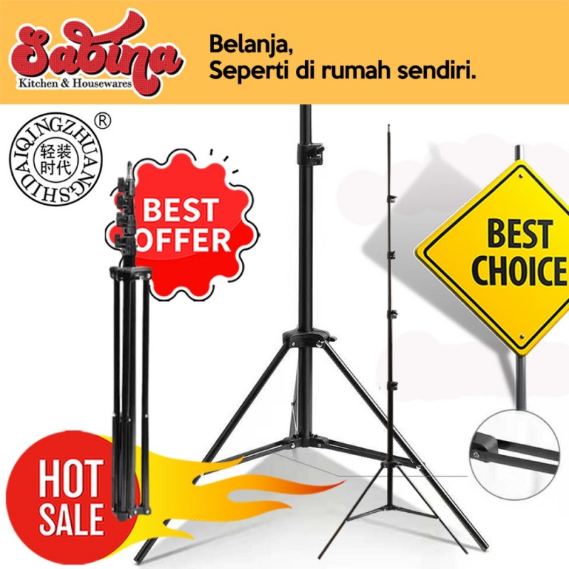 Tiang Lampu Tripod Light Stand Portable 1/4 Thread 5 Section 300cm