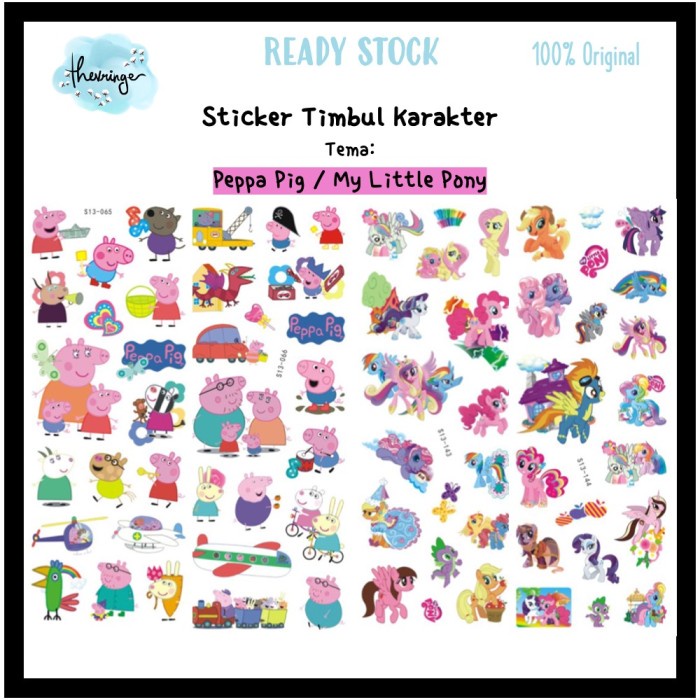 

STICKER TIMBUL KARAKTER PEPPA PIG MY LITTLE PONY Stiker Anak Perempuan