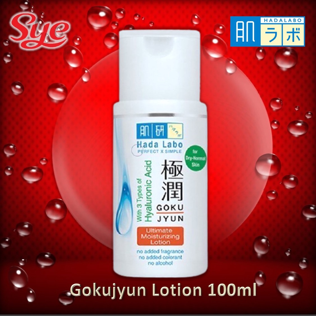 BPOM HADA LABO GOKUJYUN LOTION 100ML / HADALABO LOTION / SYE