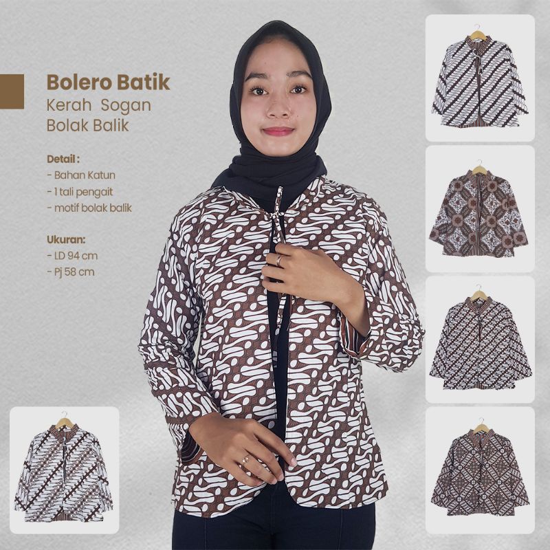 Bolero Batik Sogan Kerah Motif Bolak Balik- Naira Batik