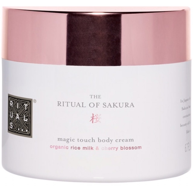 Rituals body cream