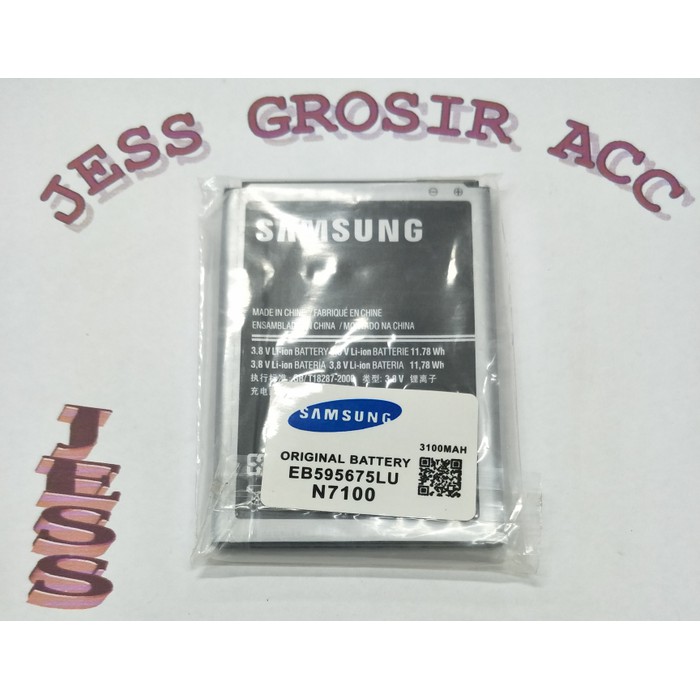 Baterai Battery Original Samsung SEIN Galaxy Note 2 N7100 EB595675LU - Hitam