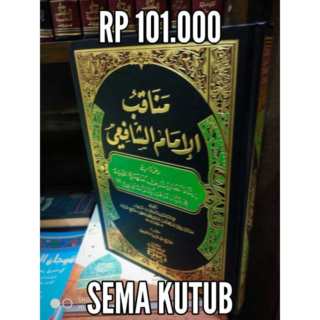 Manaqib Imam Syafi'i