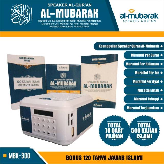 Speaker Al Qur'an AL MUBARAK