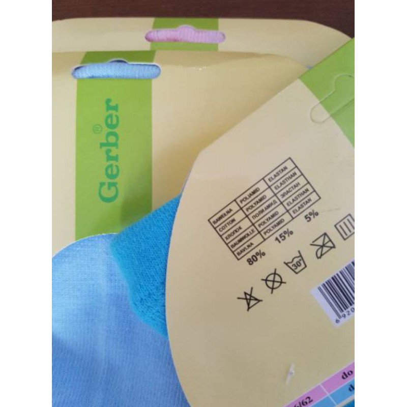 lejing bayi Gerber renda bawah 6-12