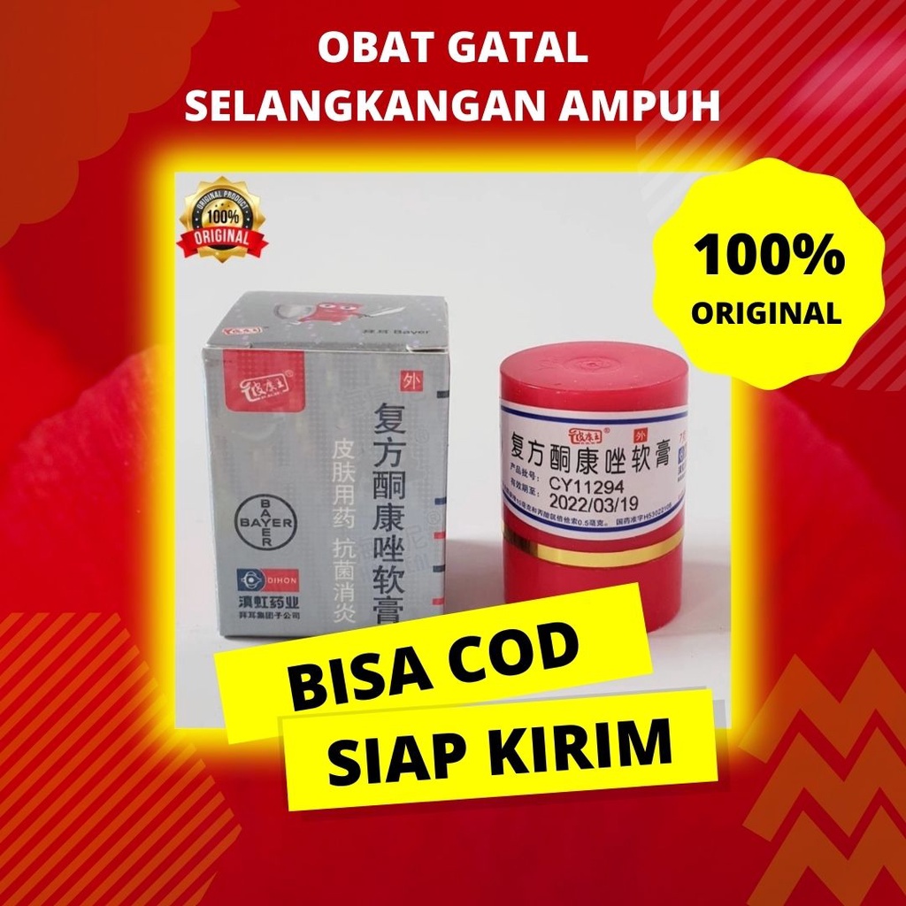 Obat Gatal Selangkangan Eksim Dan Jamur Paling Ampuh Salep Kulit Panu Kadas Kurap Cacar Pi Kang Wang