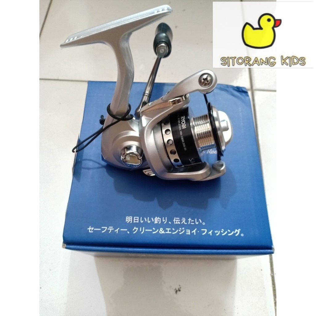 [Promo] Reel Spinning Ryobi Smurf 500 Power Handle