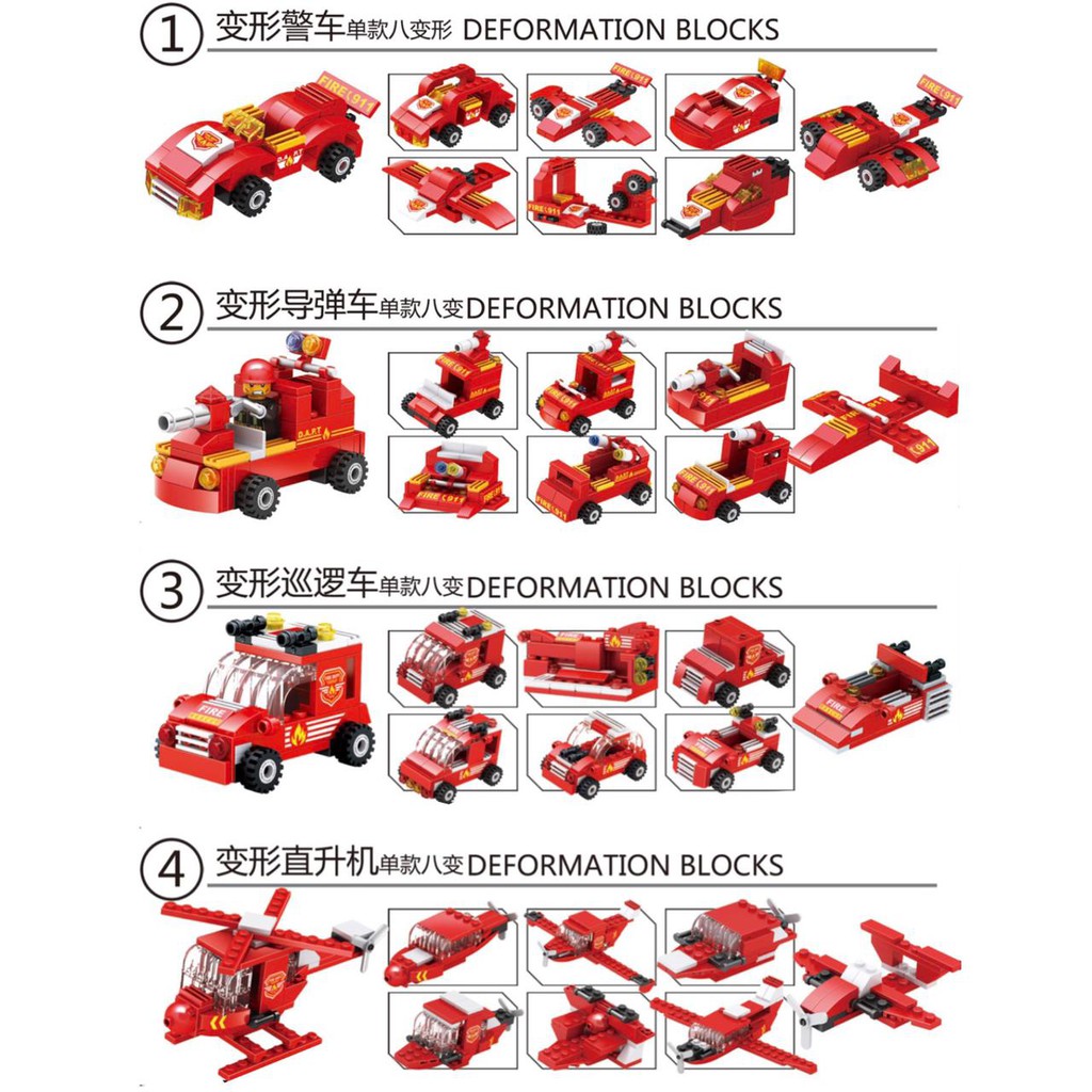 [FUNNY]631pcs Mainan Balok Susun Robot Mobil Pemadan Kebakaran / Balok Classic Transformer Fire Fighter