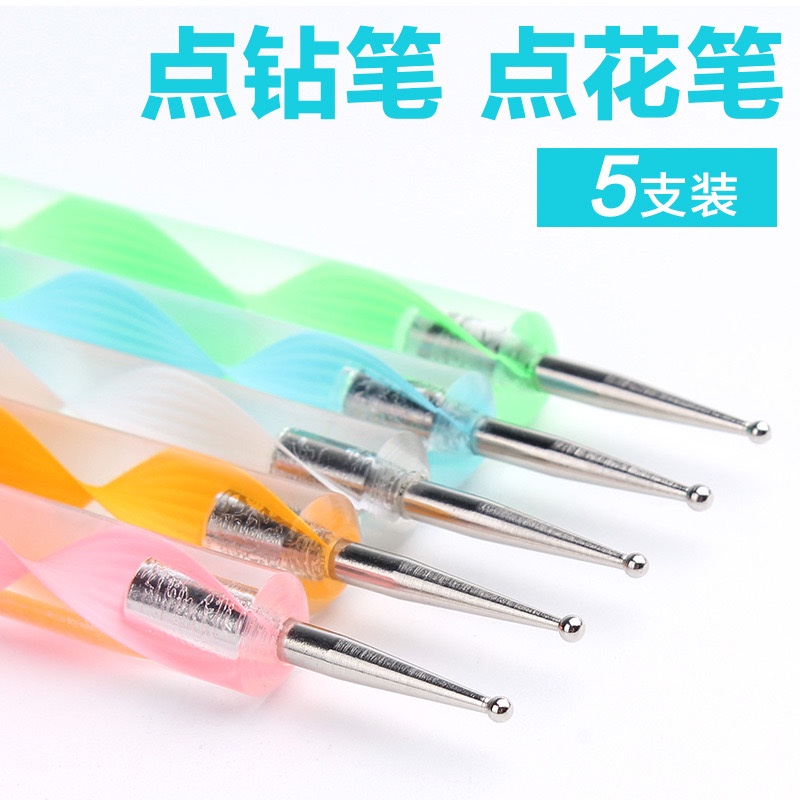 MSY Dotting Pen  WARNA (Isi 5pcs) / Dotting Tools / Pen Dotting