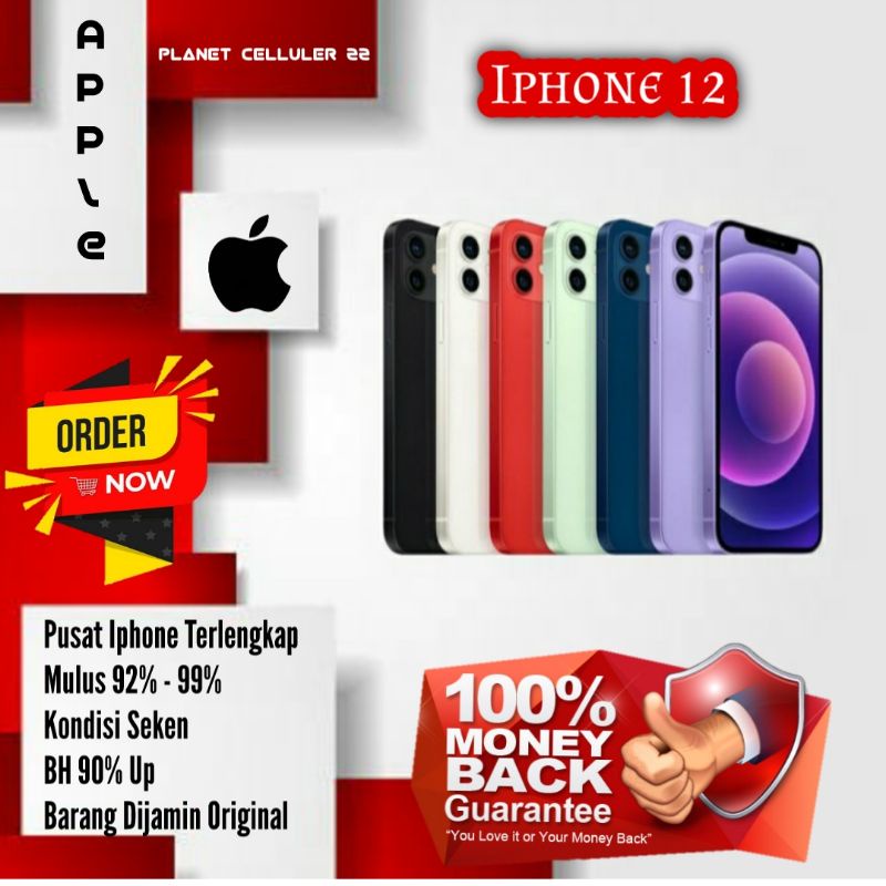 Jual Iphone 12 Second Apple Original Fullset | Shopee Indonesia