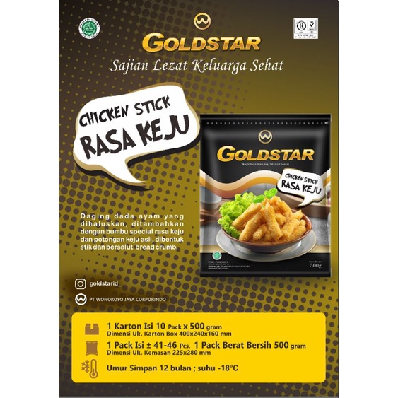 

CHICKEN STICK KEJU