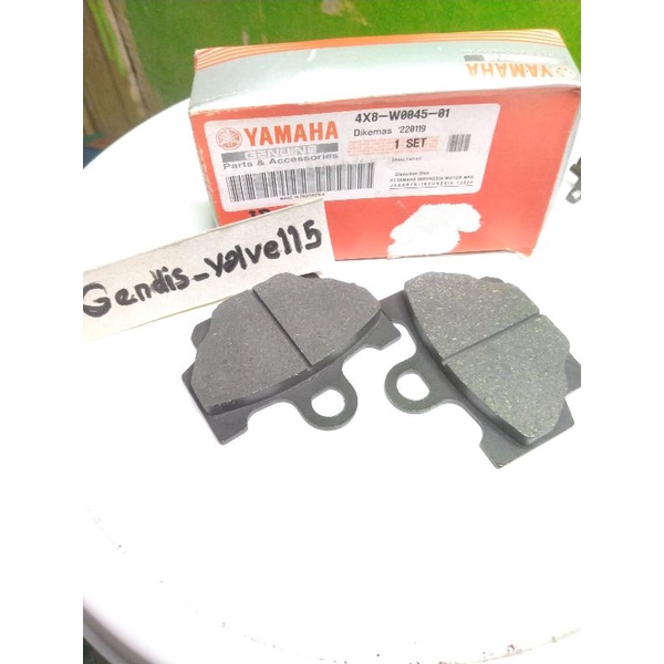 Kampas rem depan rx king lama