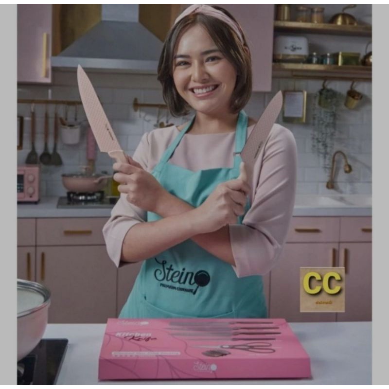 STEIN PREMIUM COOKWARE KNIFE SET / STEIN DIAMOND KNIFE