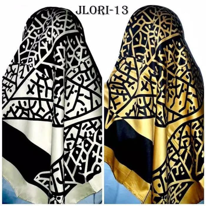 Promo Jilbab segi empat satin motif jilbab satin jilbab segi empat motif Limited