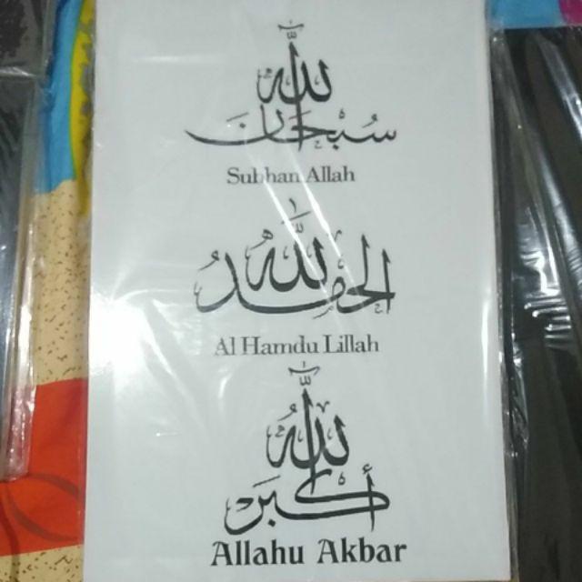 Wall Decor Art/hiasan Dinding/dekorasi Rumah/cafe/office/dapur/ Dan Lain-lain