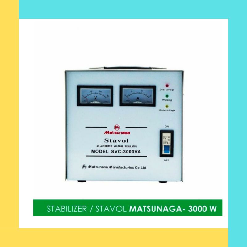 STABILIZER LISTRIK STAVOLT MATSUNAGA SVC 3000W VOLTAGE / STAVOLT MTS SVC