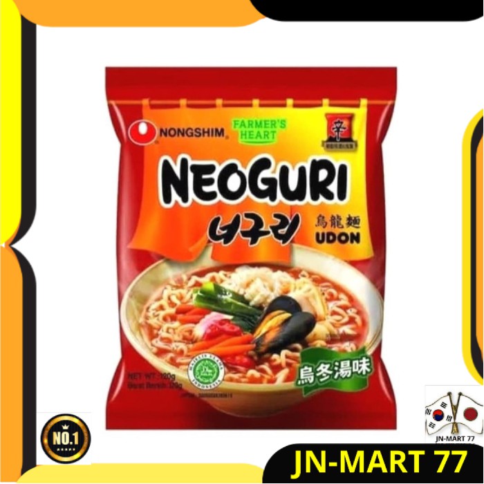 MIE KOREA HALAL/MIE KOREA INSTAN NONGSHIM NEOGURI KOREAN SPICY SEAFOOD