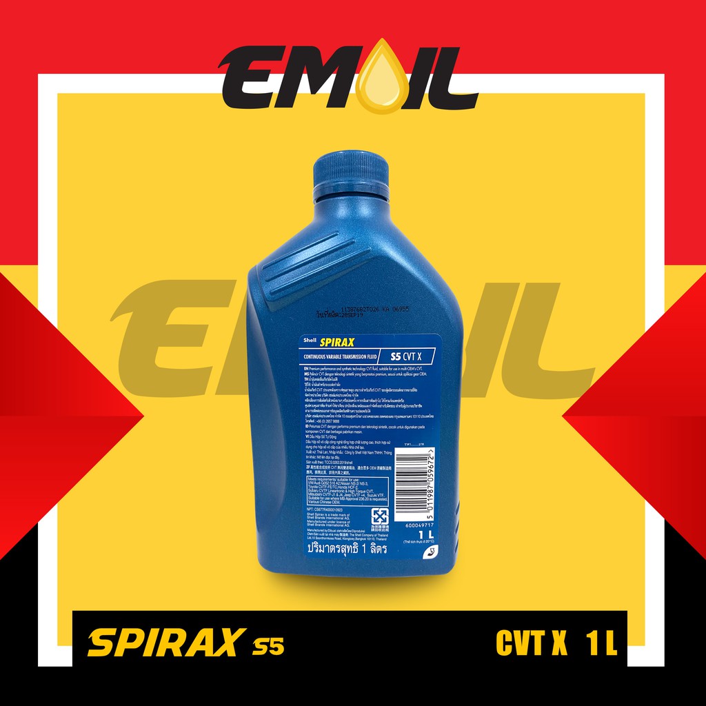 OLI SHELL SPIRAX S5 CVT X TRANSSMISION FLUID ISI 1 LITER