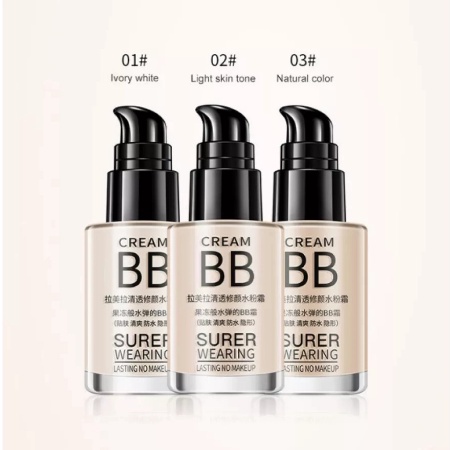 Lameila BB Cream super wearing bb cream Moisturizing Liquid Foundation Korean Makeup Original Waterproof Makeup Base