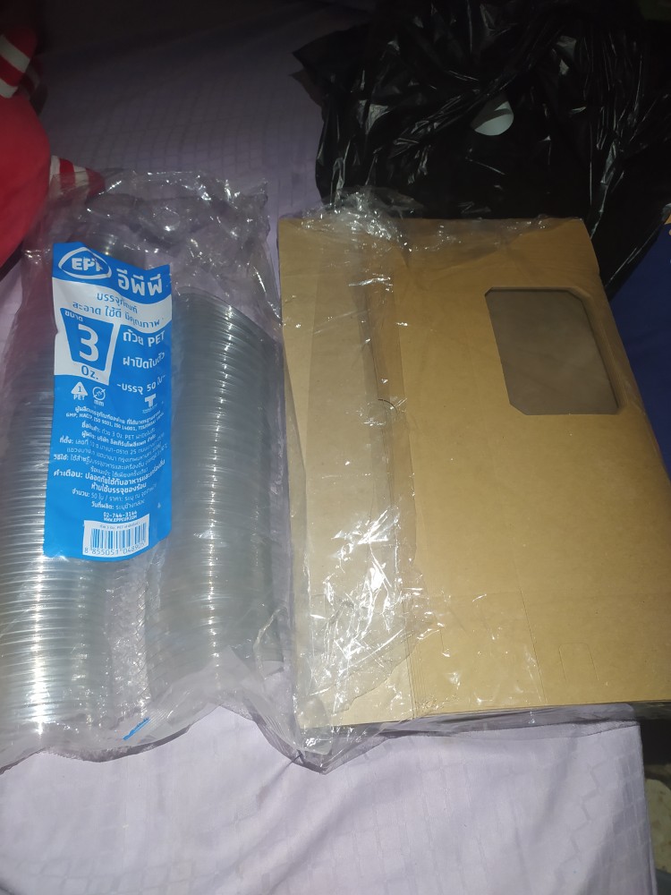 Cup Saos Sambal Mayonaise 3oz 90gr Bahan Bagus