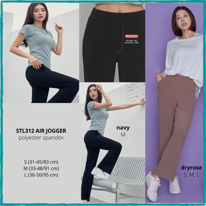 Celana Jogger Wanita STL 312 Air Jogger