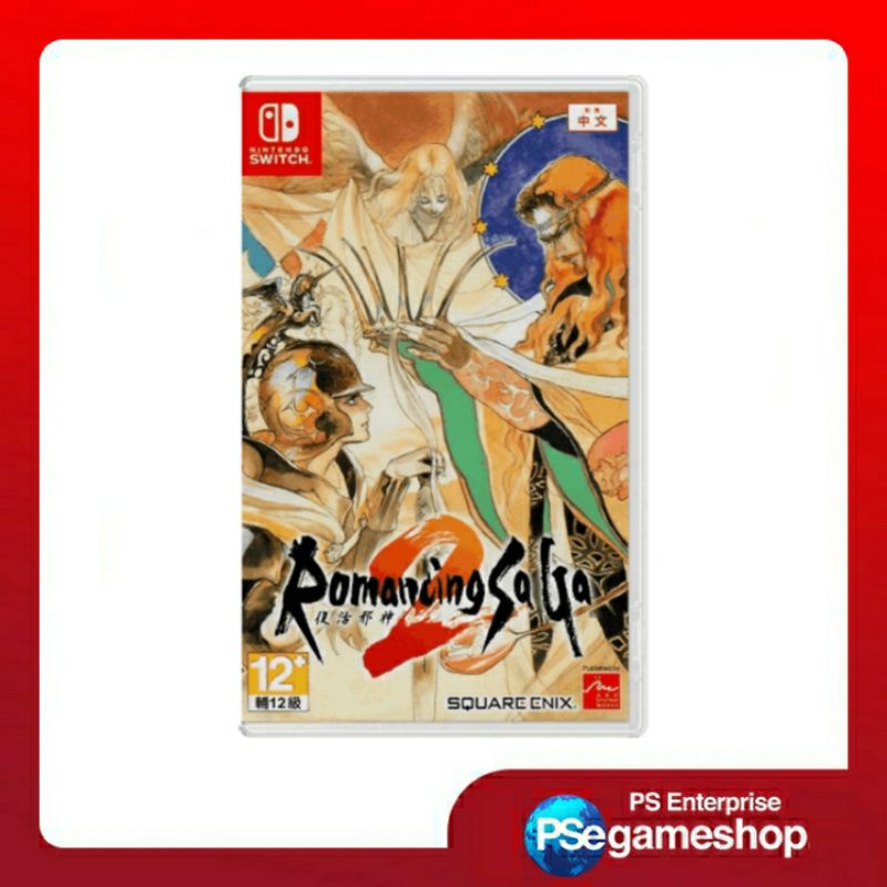 Switch Romancing SaGa 2 (Asia/English)