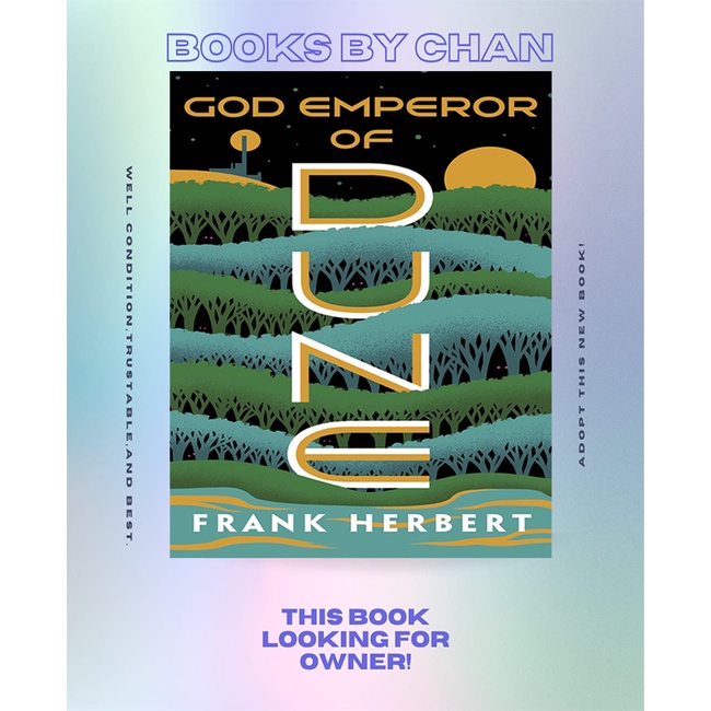 God Emperor of Dune (Frank Herbert)