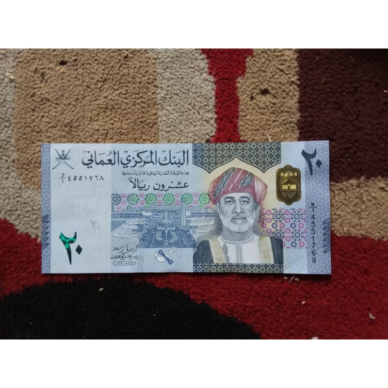 Riyal Oman  dengan nominal 20 Riyals bukan dolar dollar amerika 5dolar 5dollar