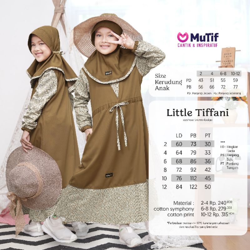 SARIMBIT MUTIF TIFFANI CASHEW BROWN BEIGE ALACHWAN GAMIS TIFFANY Tiffani