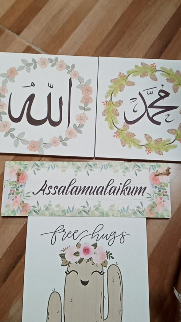 Hiasan Dinding Kaligrafi 1 Set Lafaz Allah Muhammad Poster Kayu Cafe Vintage Wall Decor 20x20cm