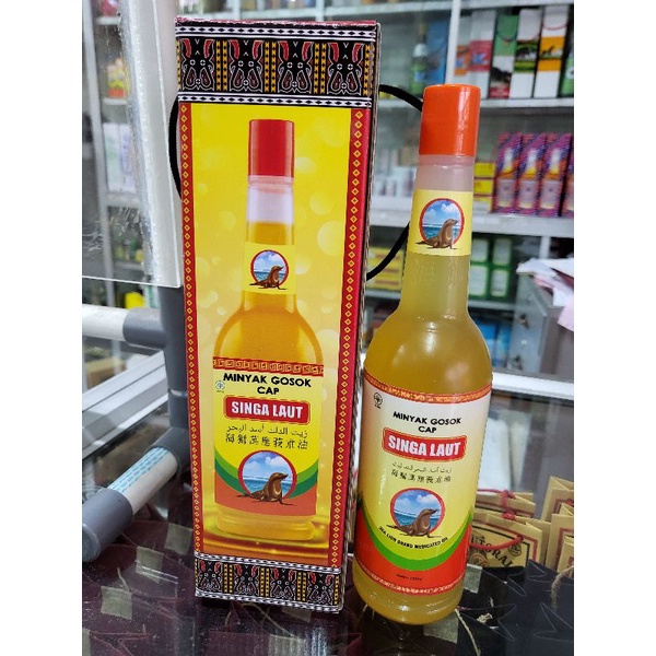 Minyak gosok cap Singa Laut 330 ml