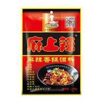 

{BISA COD} Bumbu Shabu Shabu Bumbu MaLaXiangGuo Bumbu Malatang 160g BERKUALITAS [Kode 1|Kode 2|Kode