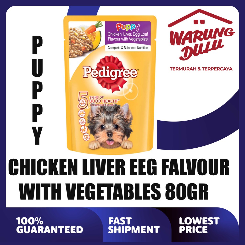 PEDIGREE POUCH ALL VARIAN 80GR