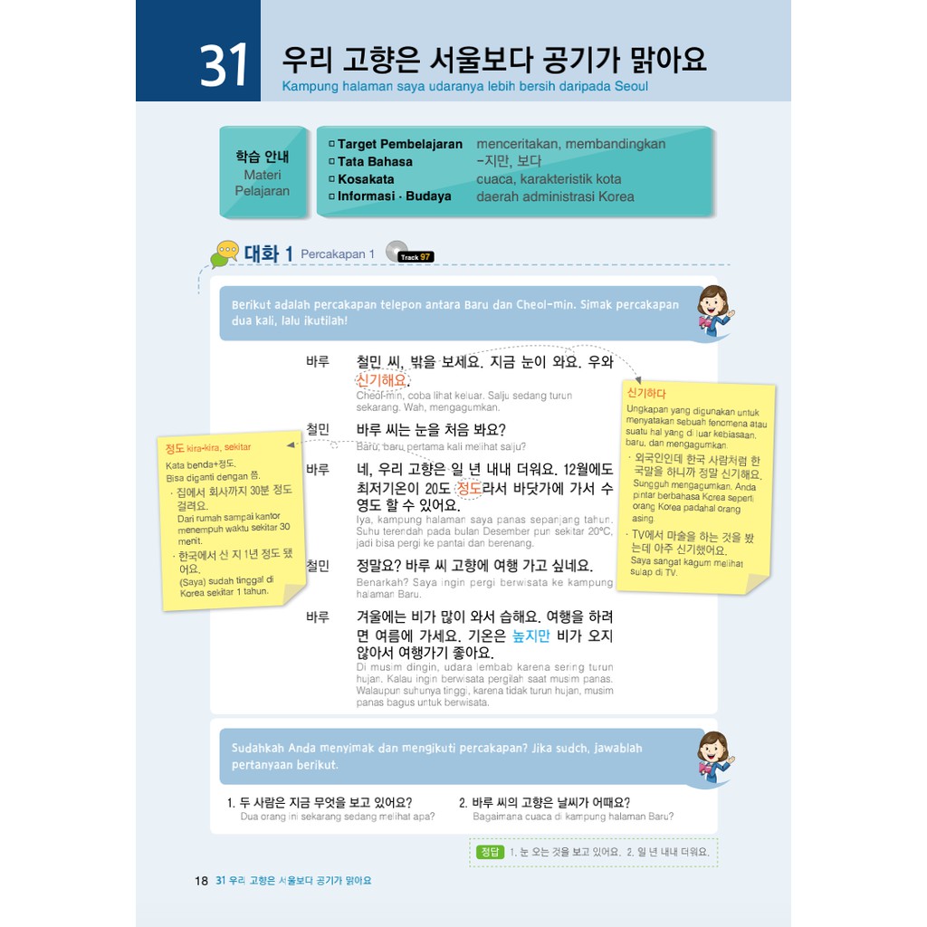 EPS TOPIK 1 & 2 Panduan Belajar Mandiri/Self Study Textbook + Audio (Indonesia & English) - Buku Standar Bahasa Korea-4