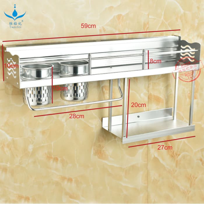 Mega_1688 Rak Dinding Dapur Aluminium Dua 2 susun MG584