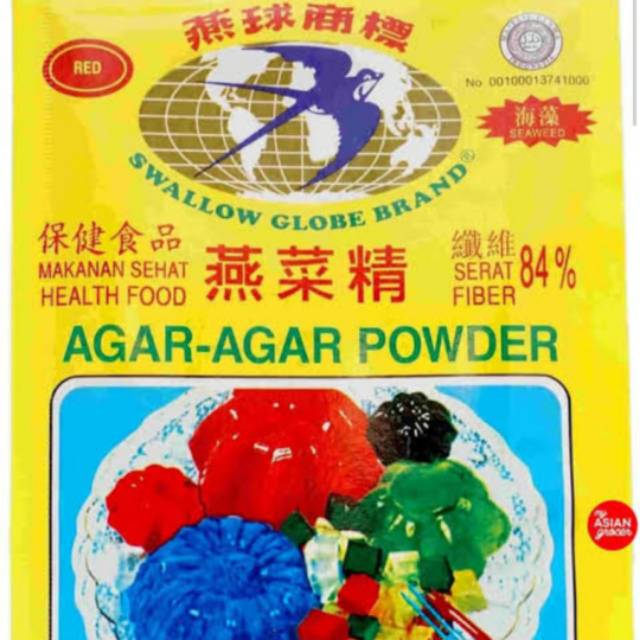 

Agar swallow Globe mas