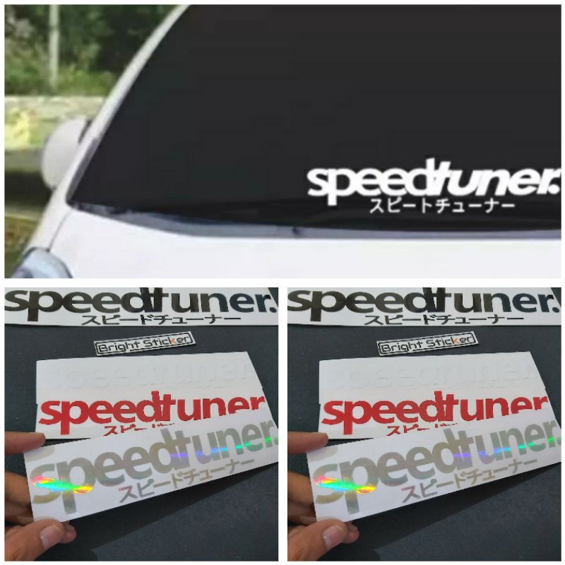 STICKER SPEEDTUNER STICKER MOBIL MOTOR CUTTING