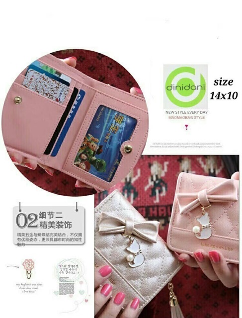 Dompet Mini Lipat Pita Cat Embosse Jait-jait mini gantungan cat Diamond