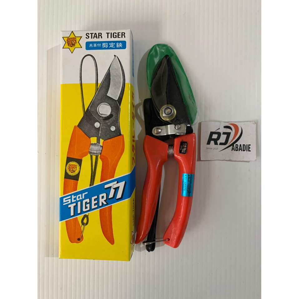Gunting Dahan Ranting Star Tiger 7&quot;