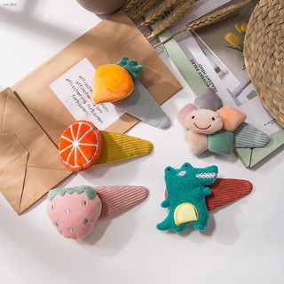 Jepit Rambut Bentuk Buah Dinosaurus Gaya Korea Shopee Jepit Rambut Bentuk Buah Dinosaurus Gaya Korea Shopee