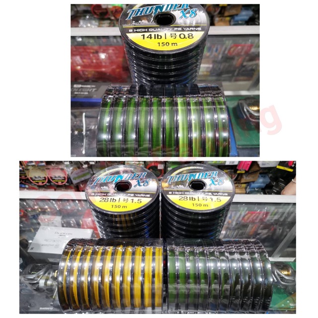 Senar PE Thunder X8 150m / Fishing PE Line