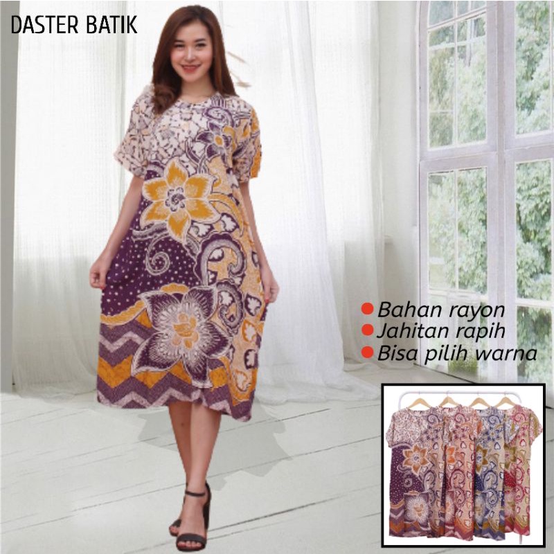 Baju Daster Murah Kekinian Batik Pekalongan Baju Wanita Modern Daster Busui Rayon Batik Wanita