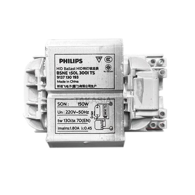 Ballast BSNE 150 watt Philips, Putih