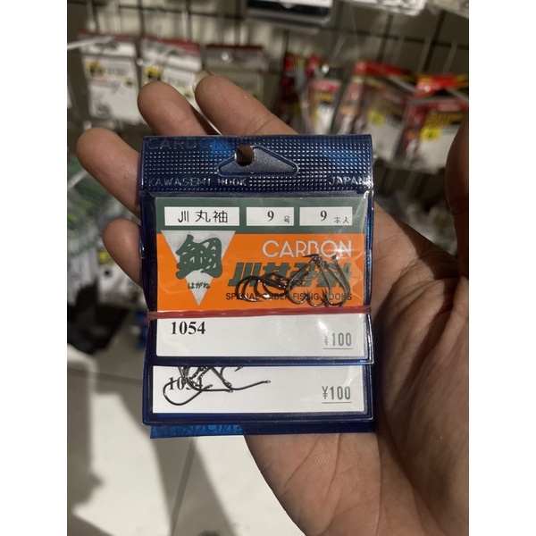 KAIL CARBON JEPANG 1054
