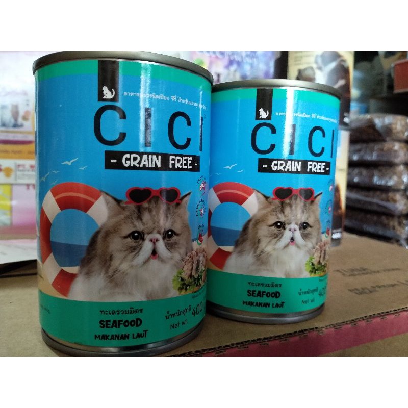 CICI Grain Free 400 Gram