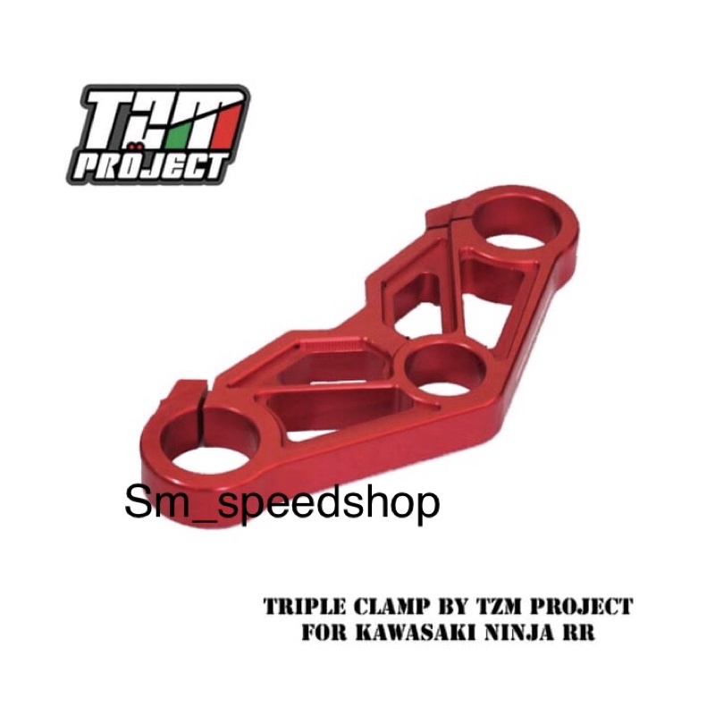 Segitiga atas Kawasaki Ninja 150 RR ninja ZX 150 NINJA RR OLD & new tripel clam segitiga atas ninja 