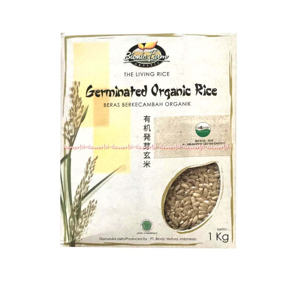 Bionic Farm Germinated Organic Rice 1Kg Beras Berkecambah