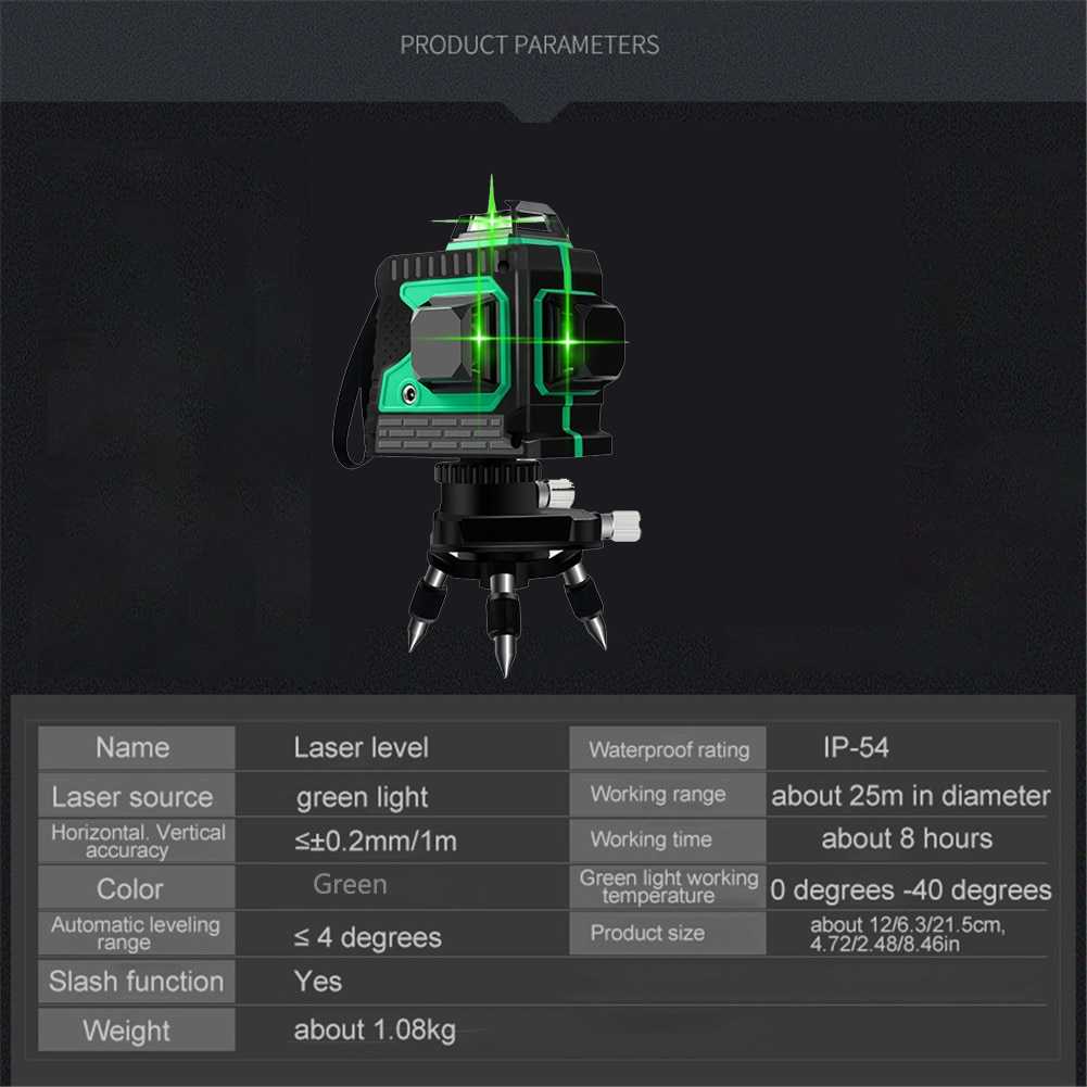 TG-DG507 YELONG SELF LEVELING 3D WALL METER LASER BEAM 12 LINE