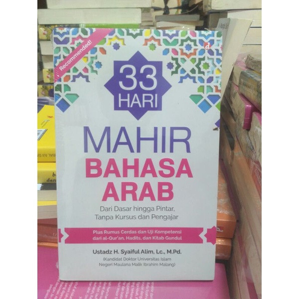 33 Hari Mahir Bahasa Arab