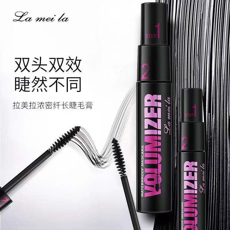 (2 in)LAMEILA Eye Mascara 3D Mascara Waterproof Eyelash Lengthening fashion